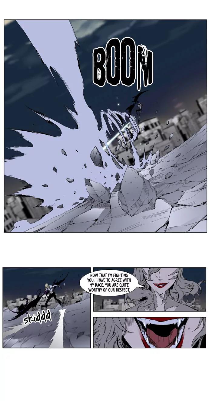 Noblesse Chapter 272 page 21 - Chapter 272: Ep.272