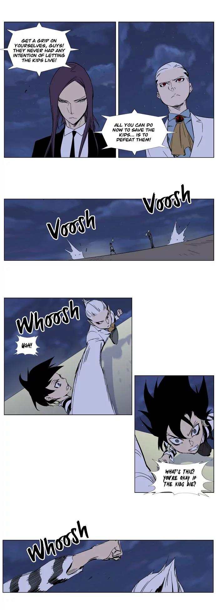 Noblesse Chapter 272 page 5 - Chapter 272: Ep.272