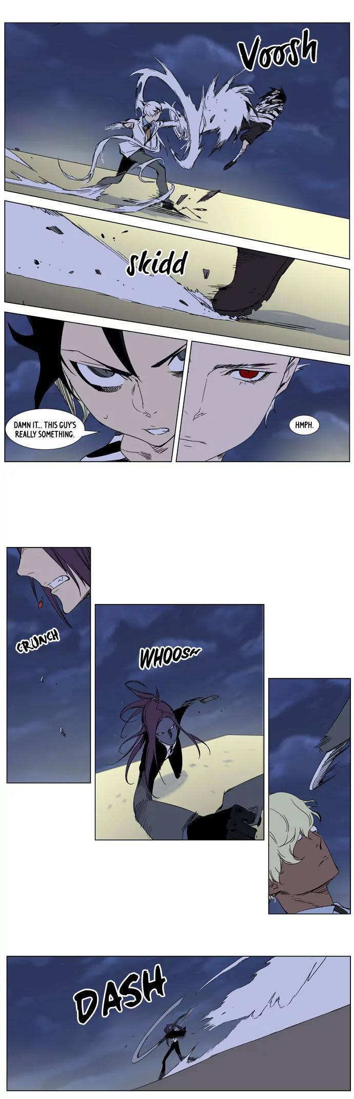 Noblesse Chapter 272 page 6 - Chapter 272: Ep.272