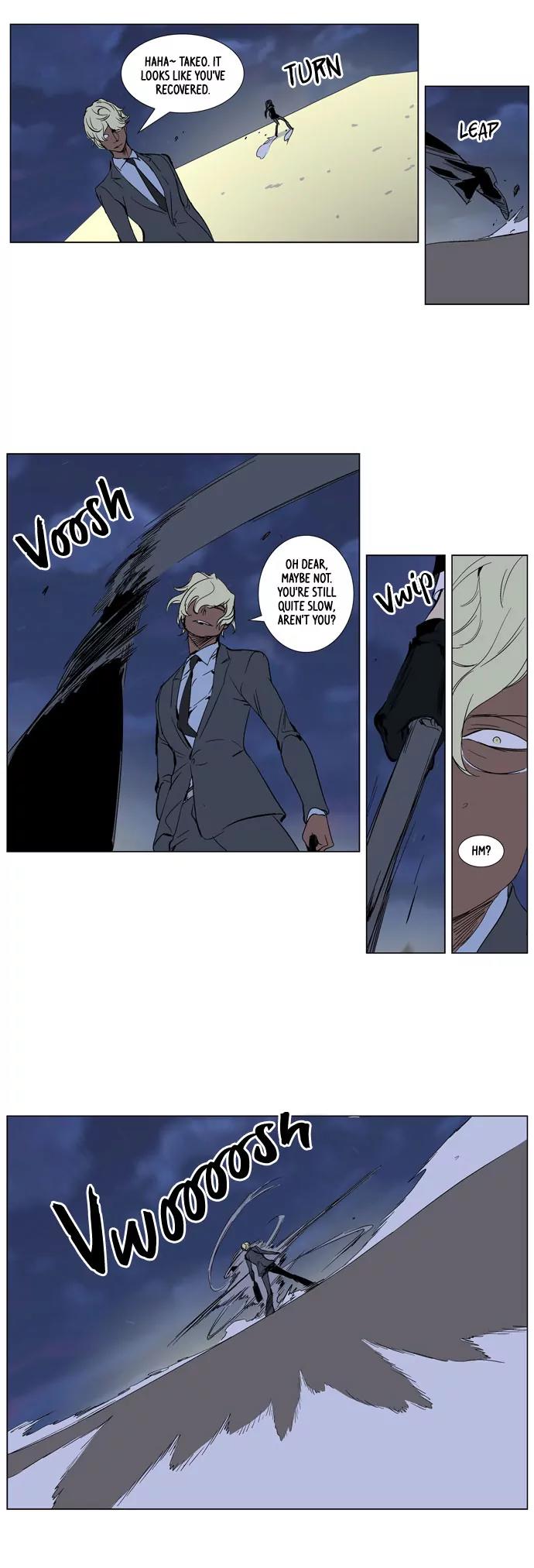 Noblesse Chapter 272 page 7 - Chapter 272: Ep.272