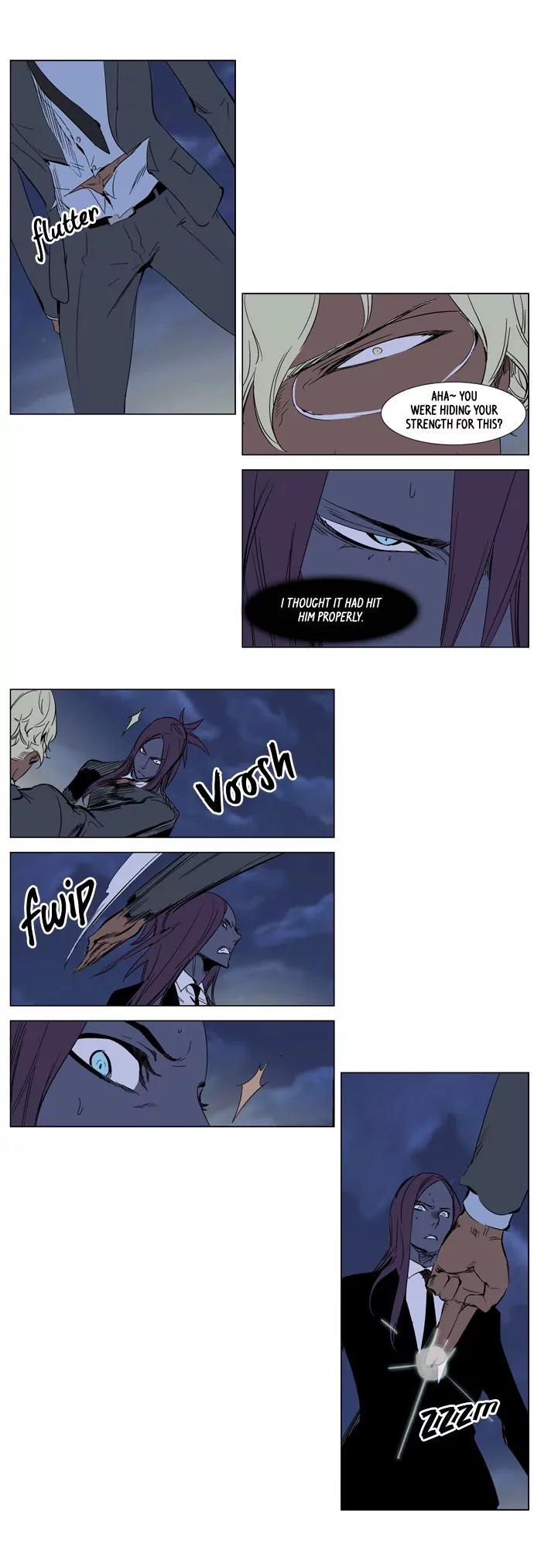 Noblesse Chapter 272 page 8 - Chapter 272: Ep.272