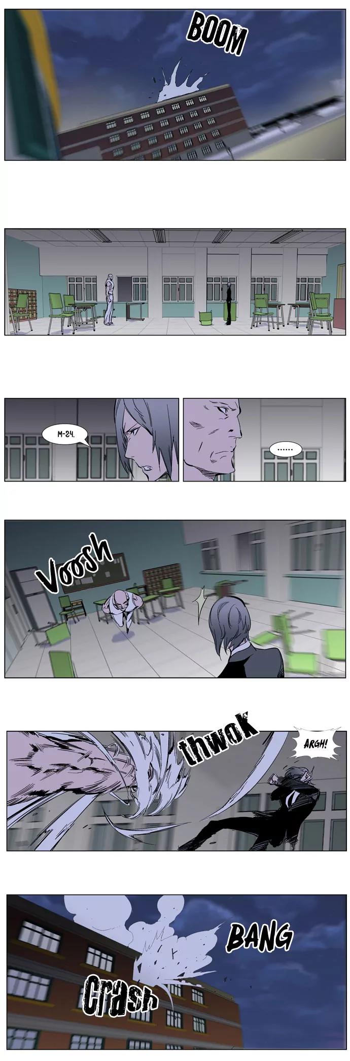 Noblesse Chapter 272 page 9 - Chapter 272: Ep.272
