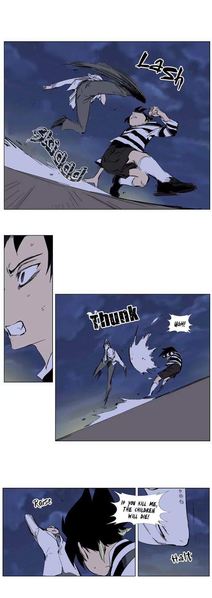 Noblesse Chapter 273 page 12 - Chapter 273: Ep.273