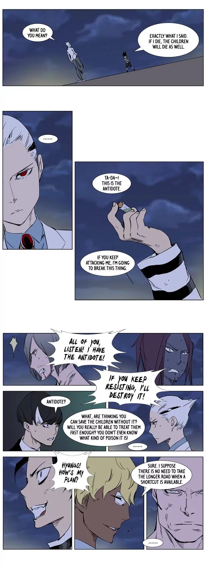 Noblesse Chapter 273 page 13 - Chapter 273: Ep.273