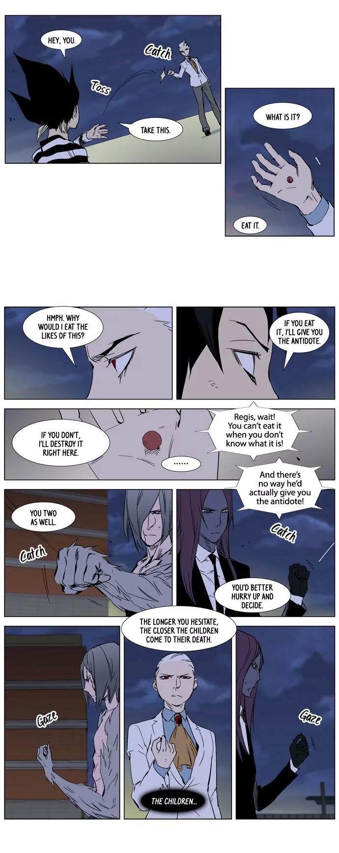 Noblesse Chapter 273 page 14 - Chapter 273: Ep.273