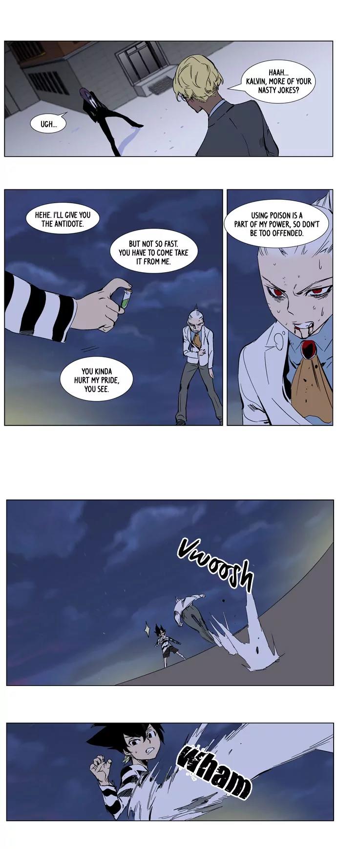 Noblesse Chapter 273 page 16 - Chapter 273: Ep.273