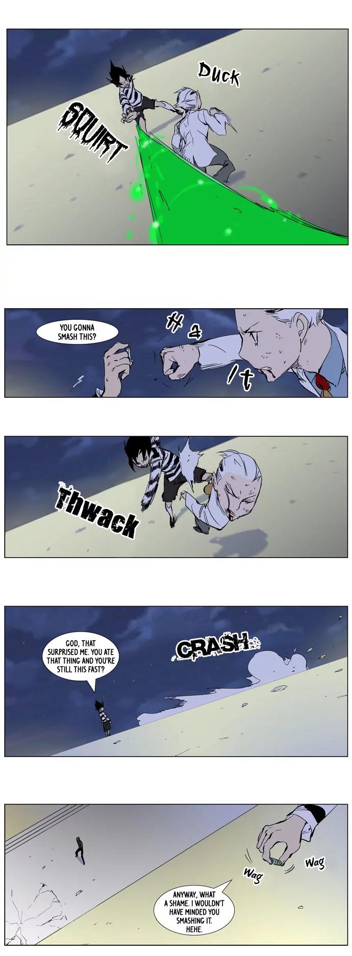 Noblesse Chapter 273 page 17 - Chapter 273: Ep.273