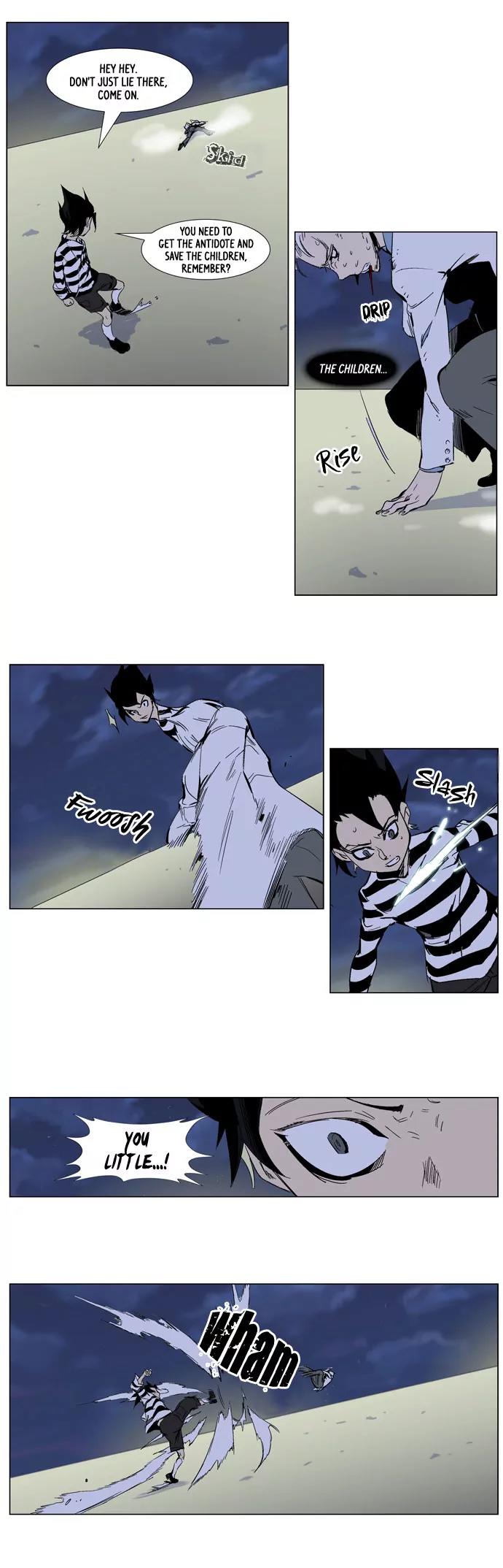 Noblesse Chapter 273 page 19 - Chapter 273: Ep.273