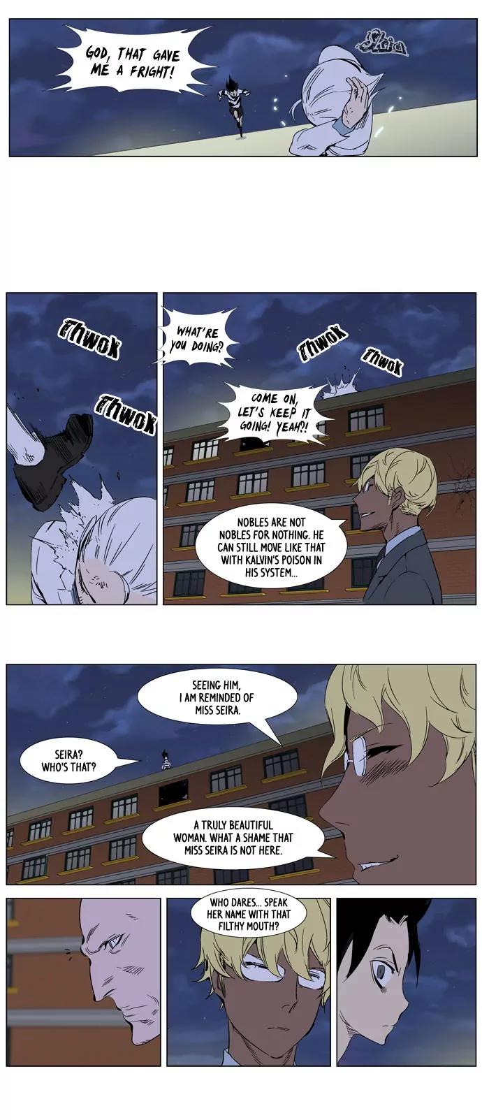 Noblesse Chapter 273 page 20 - Chapter 273: Ep.273