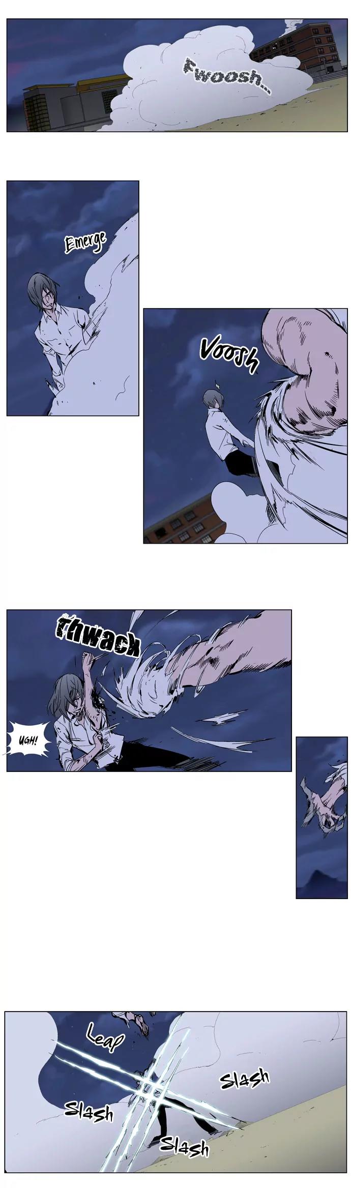 Noblesse Chapter 273 page 3 - Chapter 273: Ep.273