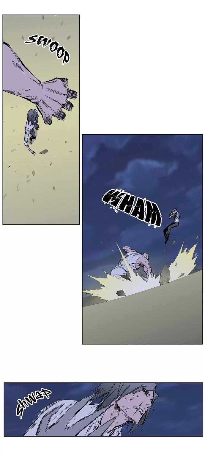 Noblesse Chapter 273 page 4 - Chapter 273: Ep.273