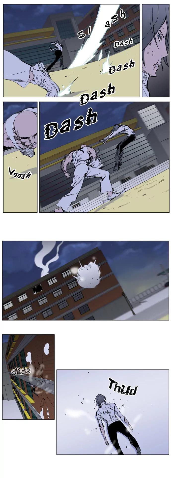 Noblesse Chapter 273 page 5 - Chapter 273: Ep.273