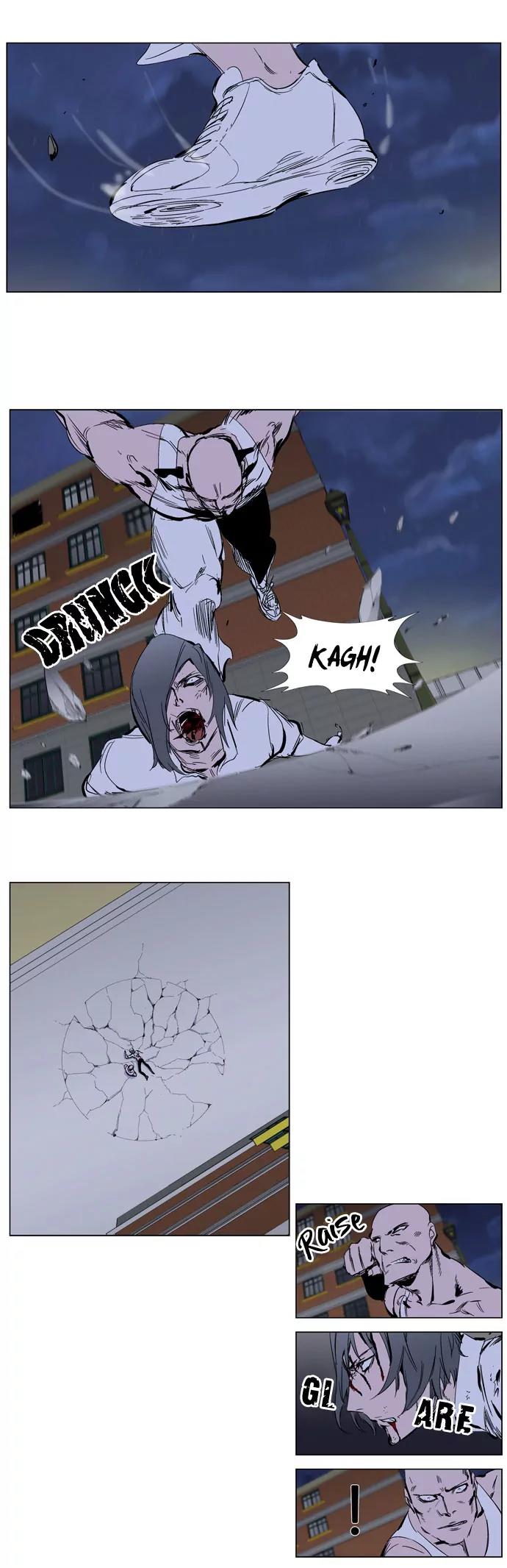 Noblesse Chapter 273 page 6 - Chapter 273: Ep.273