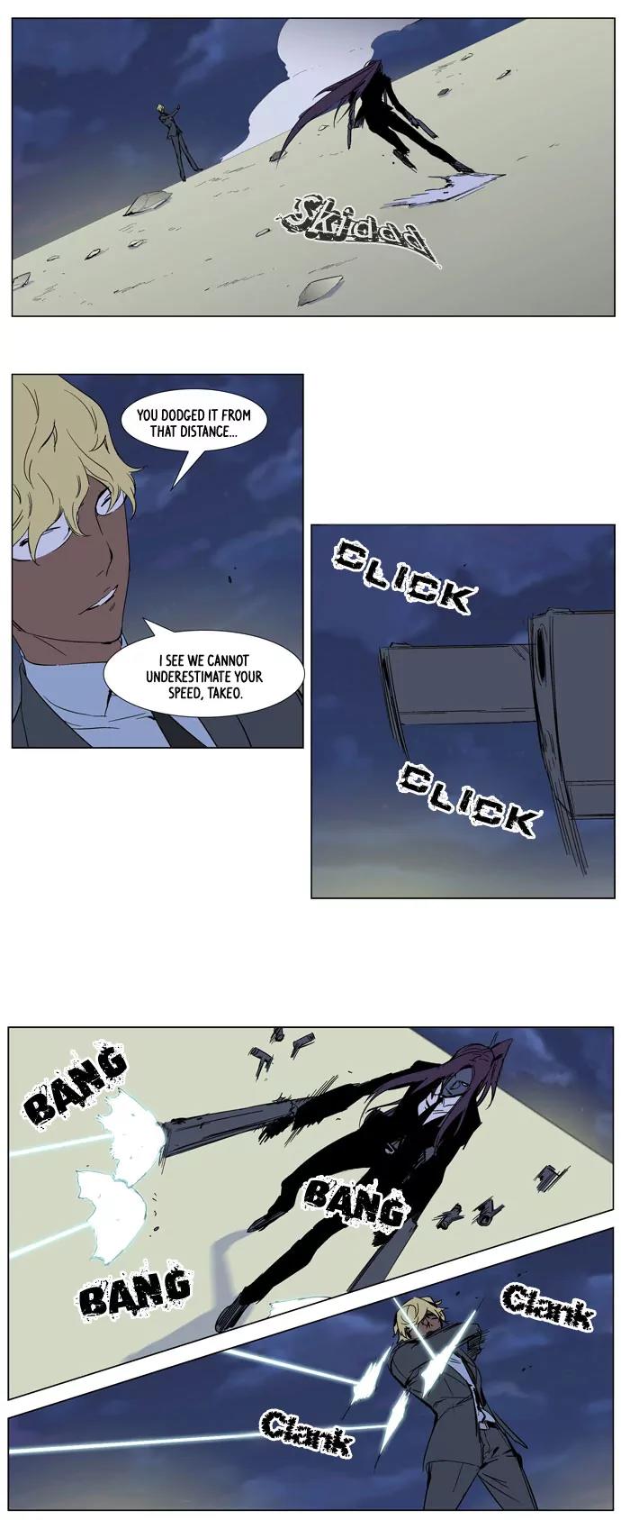 Noblesse Chapter 273 page 8 - Chapter 273: Ep.273
