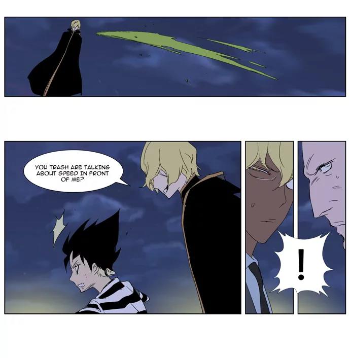 Noblesse Chapter 274 page 11 - Chapter 274: Ep.274