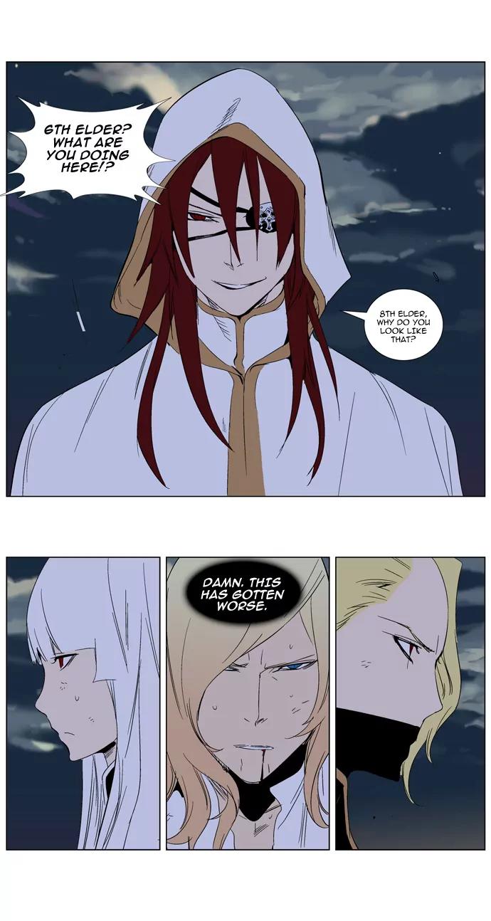 Noblesse Chapter 274 page 34 - Chapter 274: Ep.274