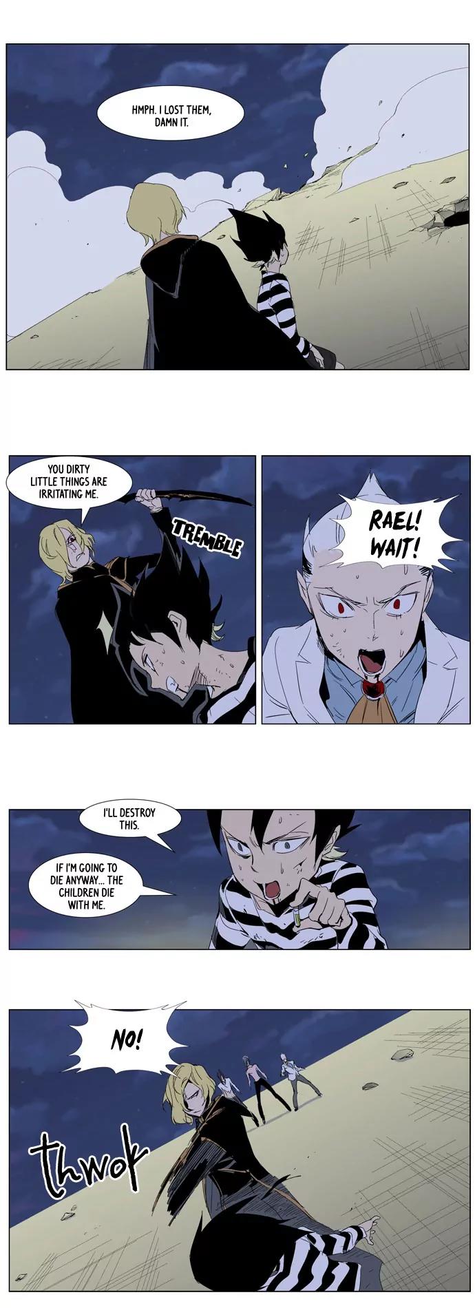Noblesse Chapter 275 page 11 - Chapter 275: Ep.275