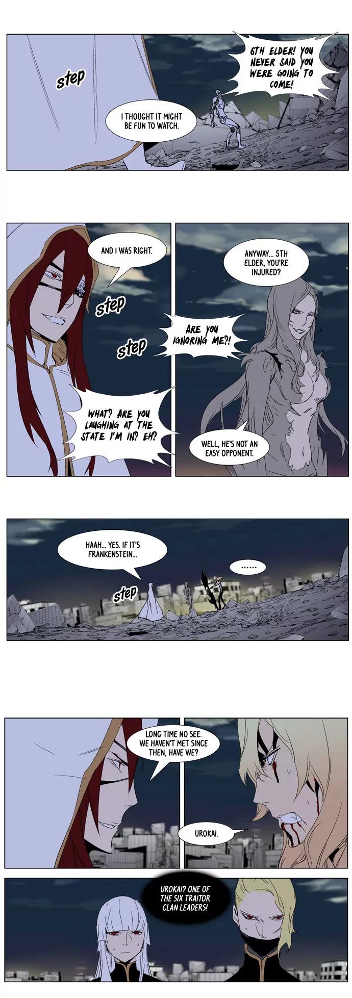 Noblesse Chapter 275 page 13 - Chapter 275: Ep.275