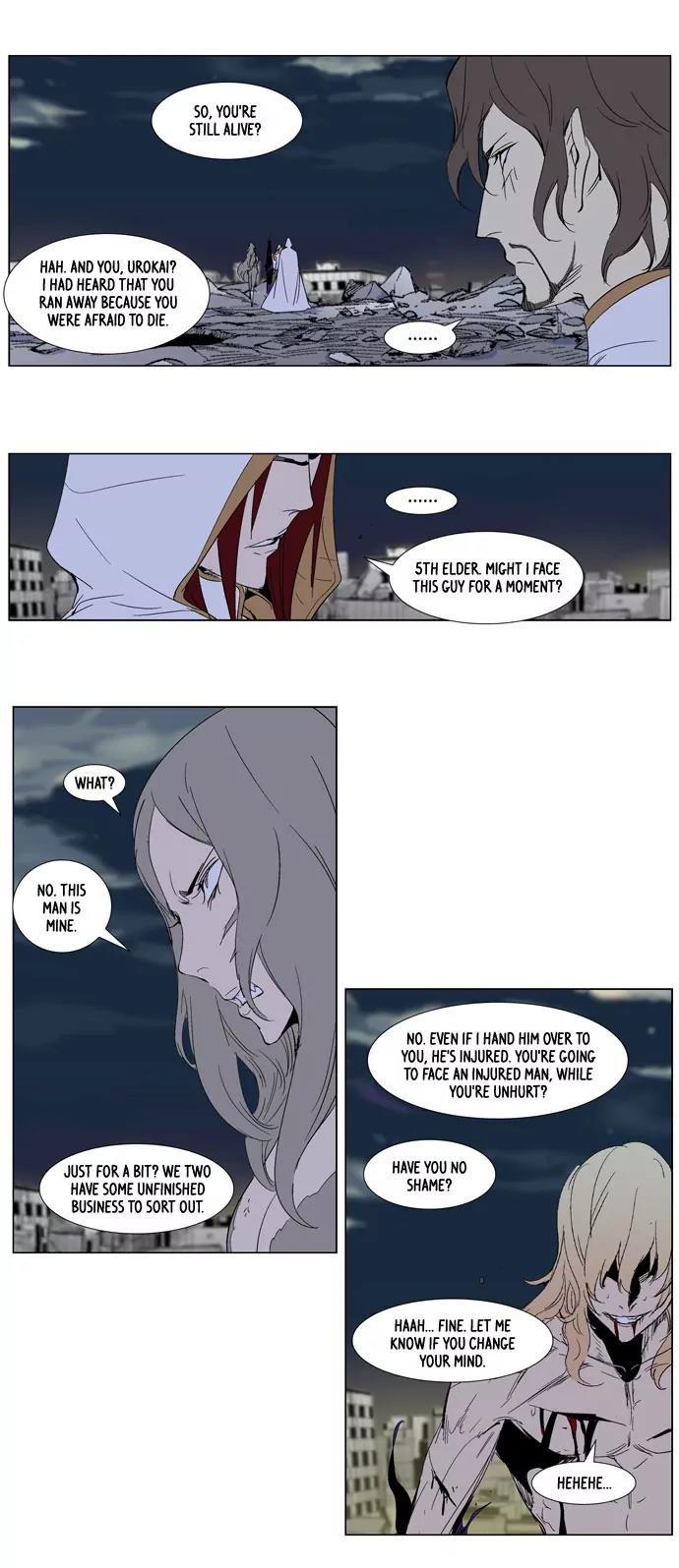 Noblesse Chapter 275 page 14 - Chapter 275: Ep.275