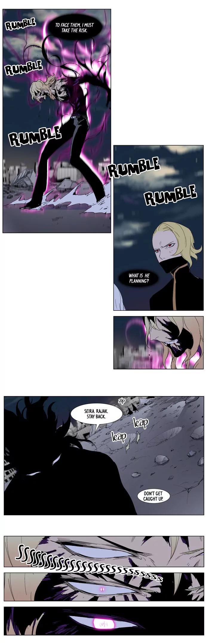 Noblesse Chapter 275 page 16 - Chapter 275: Ep.275