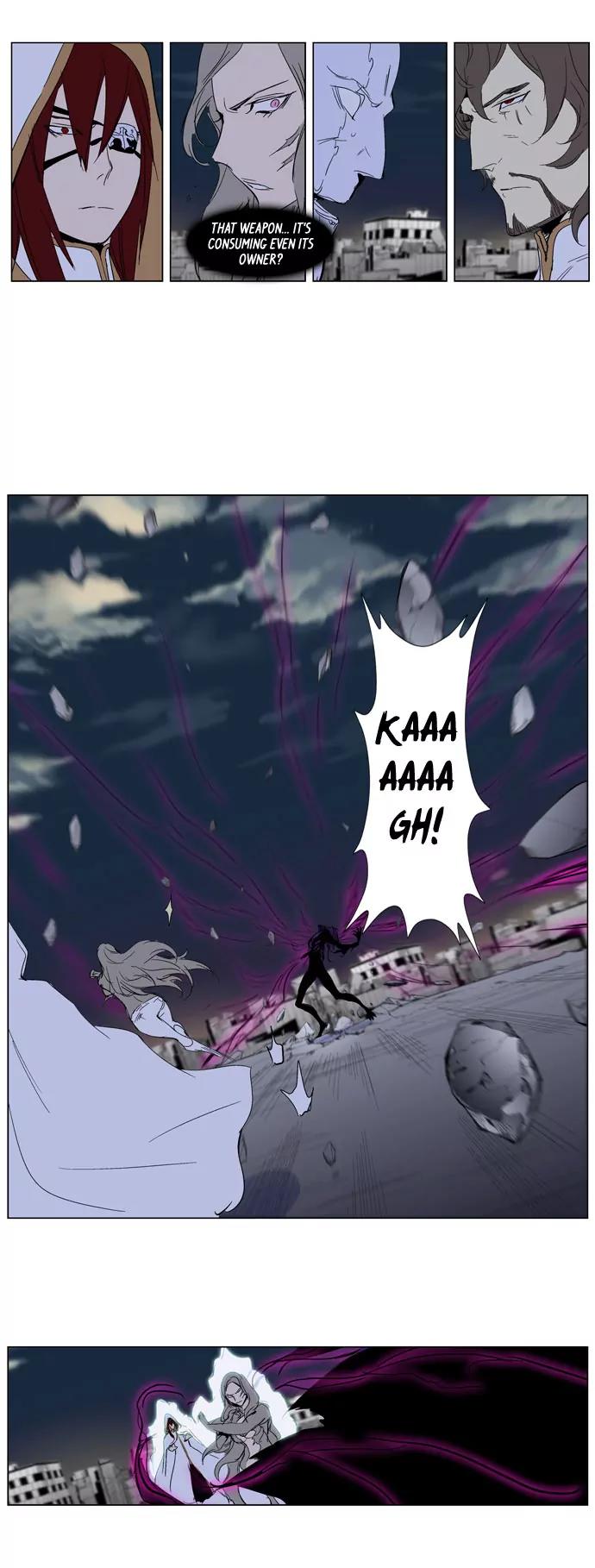 Noblesse Chapter 275 page 17 - Chapter 275: Ep.275