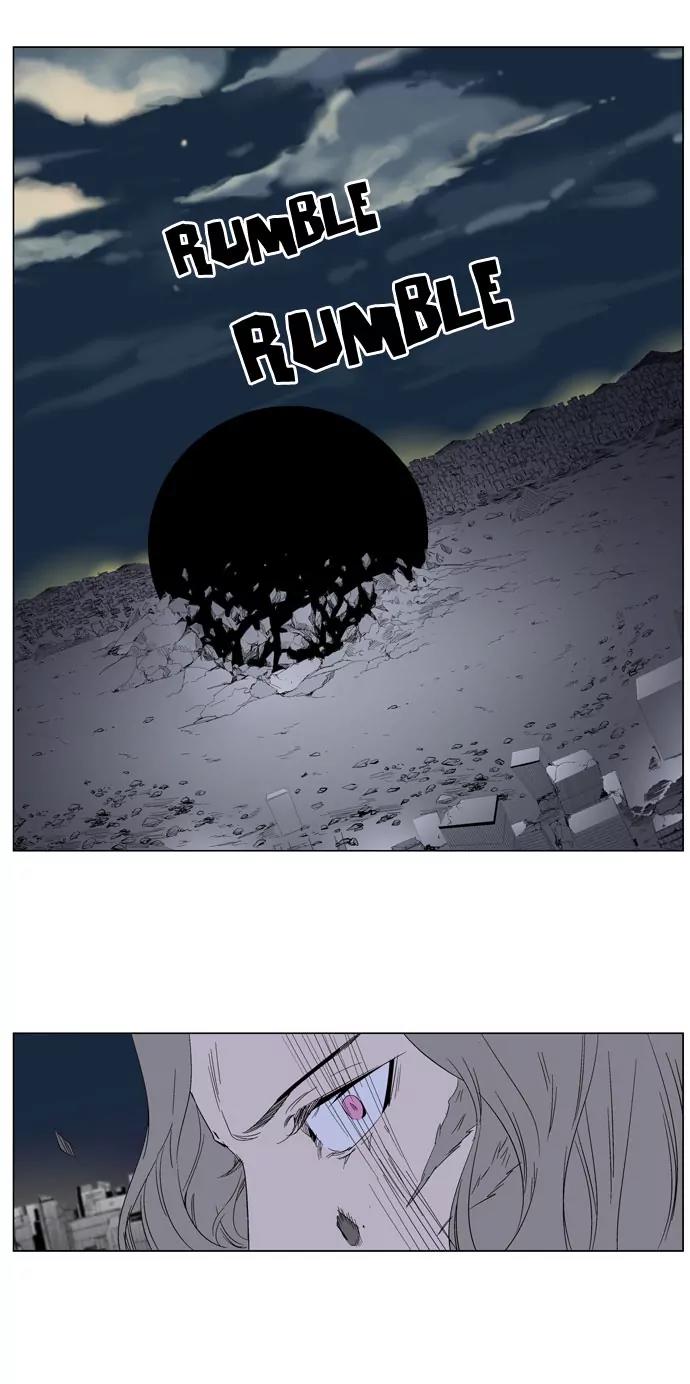 Noblesse Chapter 275 page 18 - Chapter 275: Ep.275