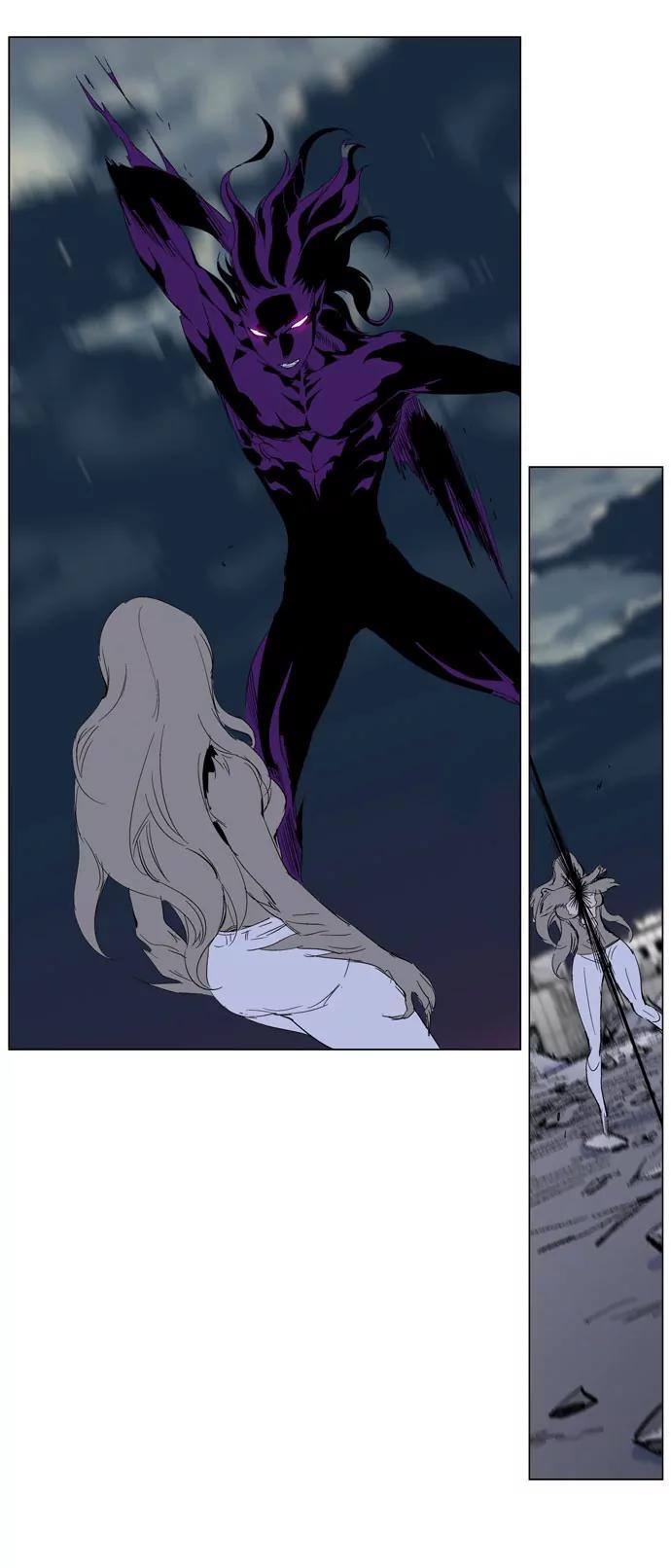 Noblesse Chapter 275 page 19 - Chapter 275: Ep.275