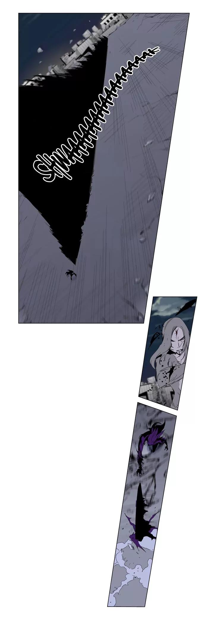 Noblesse Chapter 275 page 20 - Chapter 275: Ep.275