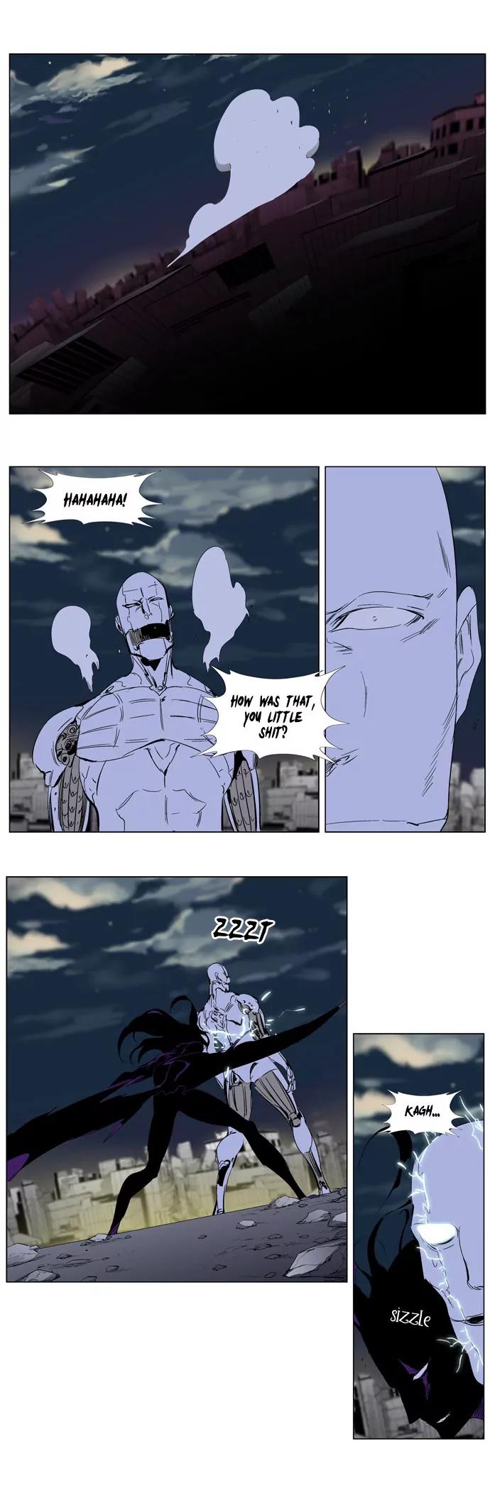 Noblesse Chapter 275 page 25 - Chapter 275: Ep.275