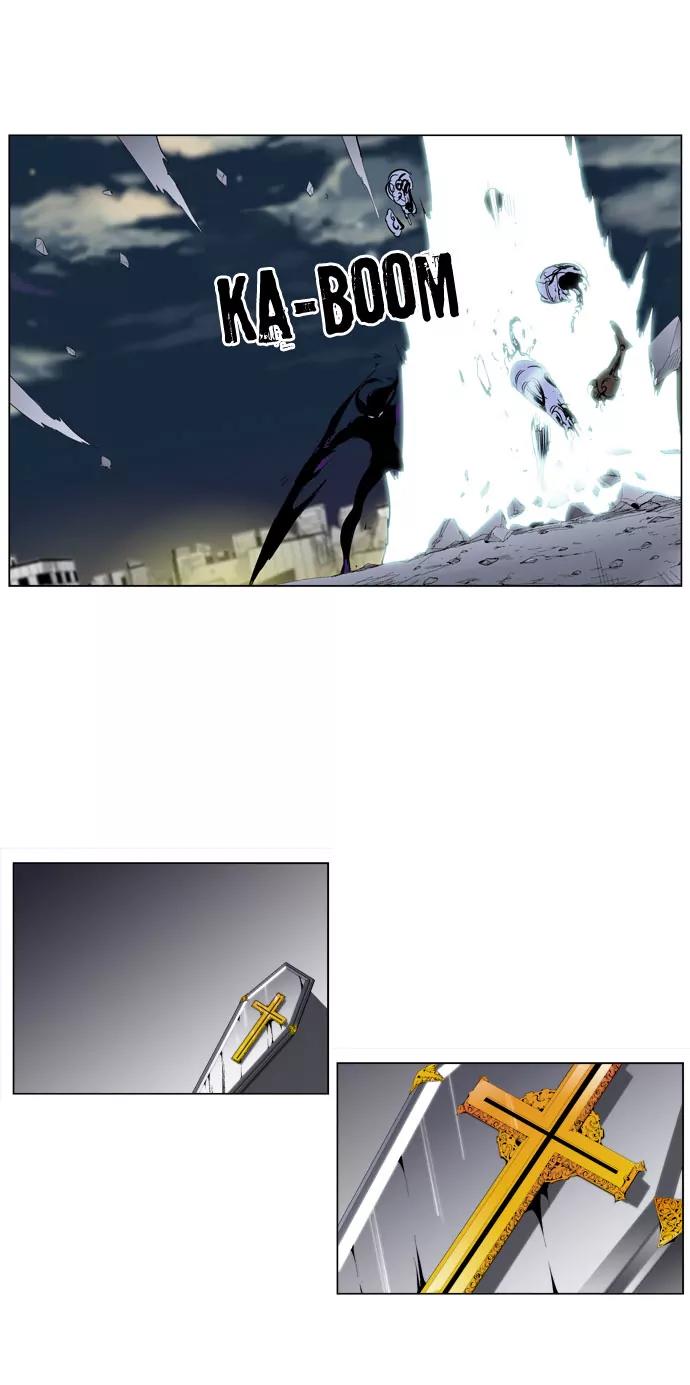 Noblesse Chapter 275 page 26 - Chapter 275: Ep.275