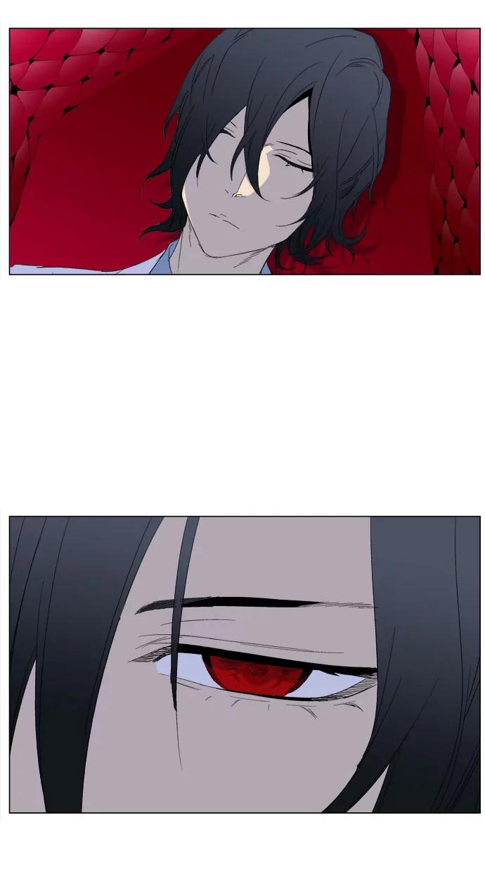 Noblesse Chapter 275 page 27 - Chapter 275: Ep.275