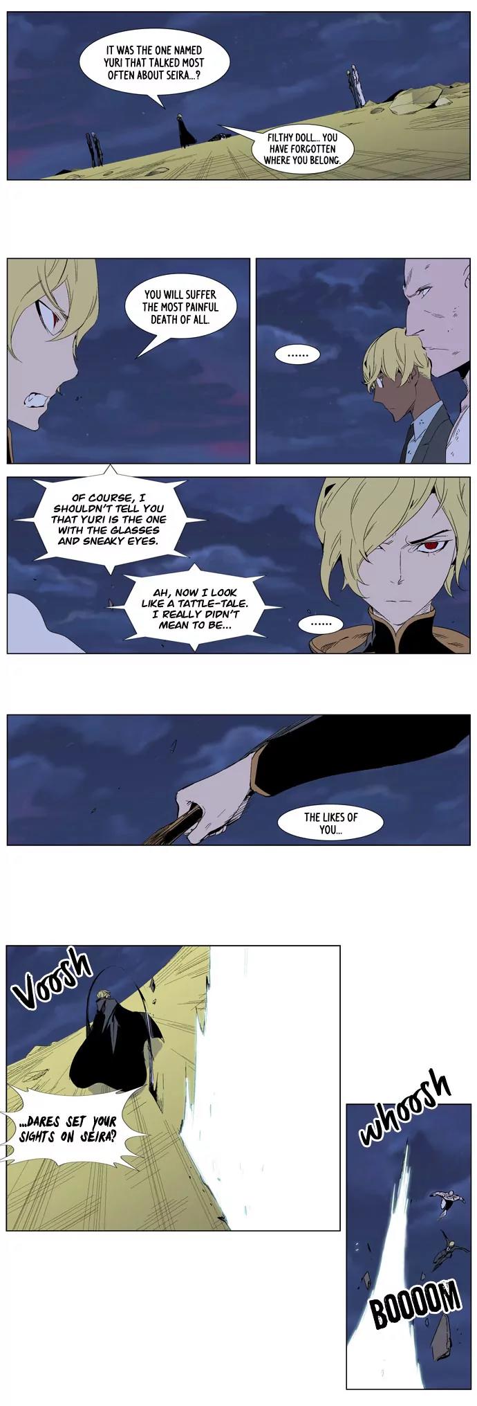 Noblesse Chapter 275 page 3 - Chapter 275: Ep.275