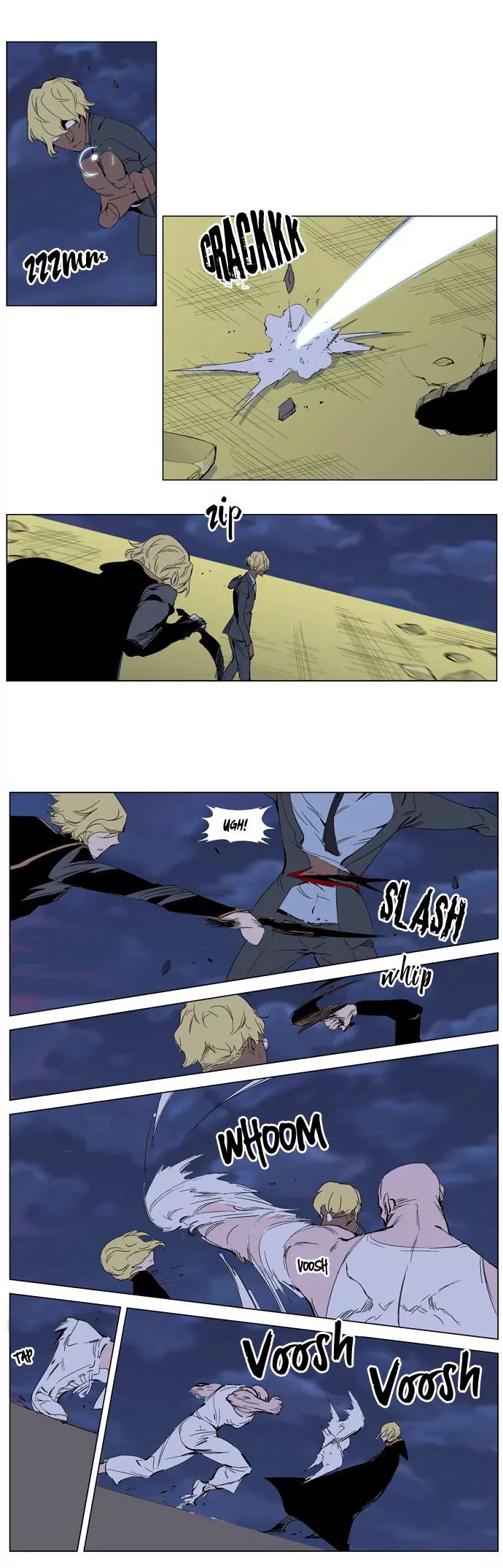 Noblesse Chapter 275 page 4 - Chapter 275: Ep.275