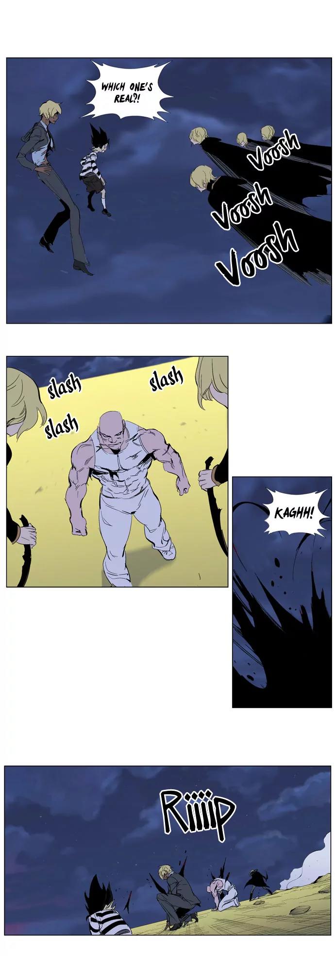 Noblesse Chapter 275 page 6 - Chapter 275: Ep.275