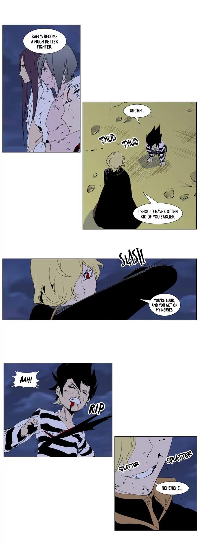Noblesse Chapter 275 page 7 - Chapter 275: Ep.275