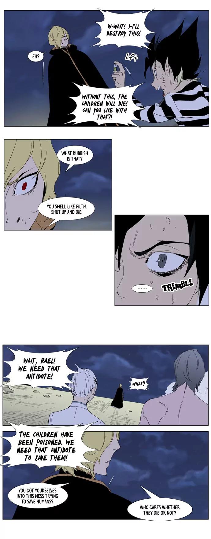 Noblesse Chapter 275 page 8 - Chapter 275: Ep.275