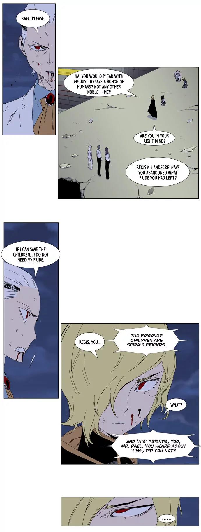 Noblesse Chapter 275 page 9 - Chapter 275: Ep.275