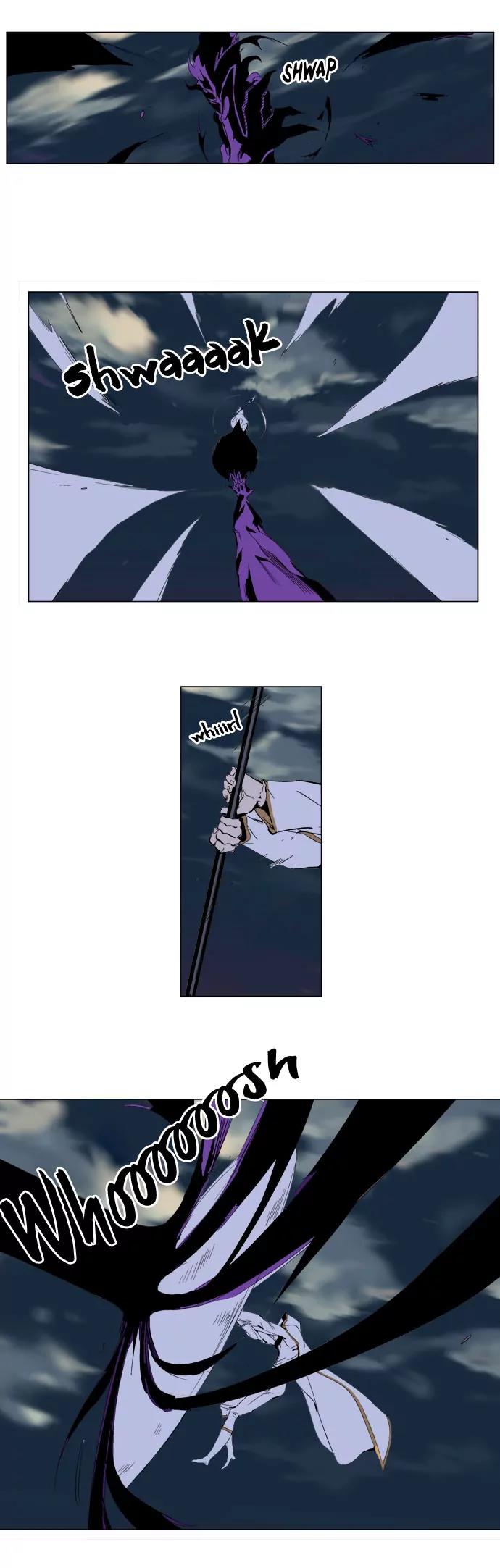 Noblesse Chapter 276 page 11 - Chapter 276: Ep.276