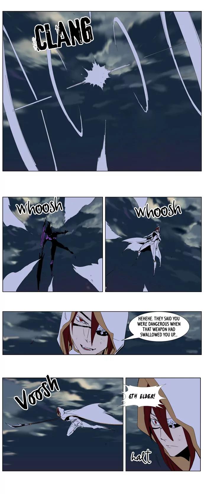 Noblesse Chapter 276 page 14 - Chapter 276: Ep.276