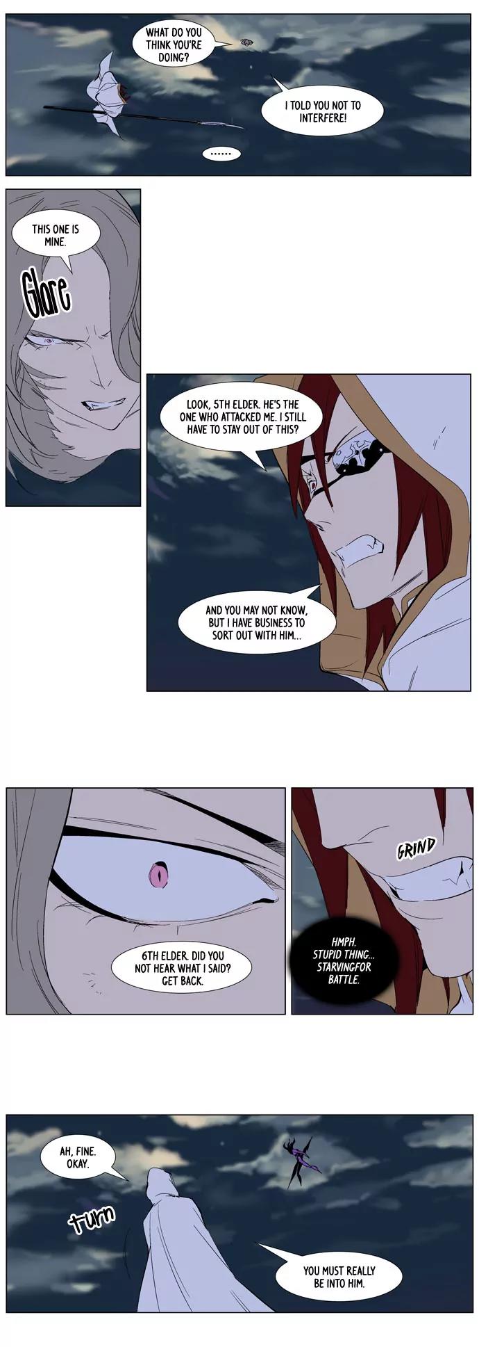 Noblesse Chapter 276 page 15 - Chapter 276: Ep.276