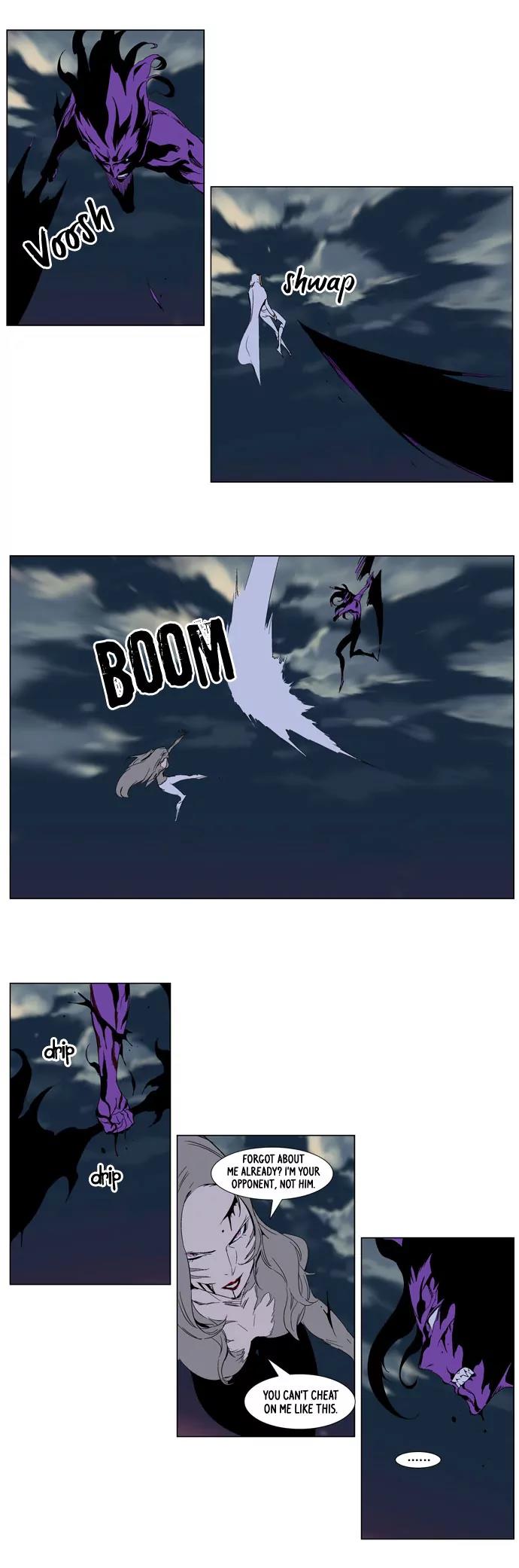 Noblesse Chapter 276 page 16 - Chapter 276: Ep.276