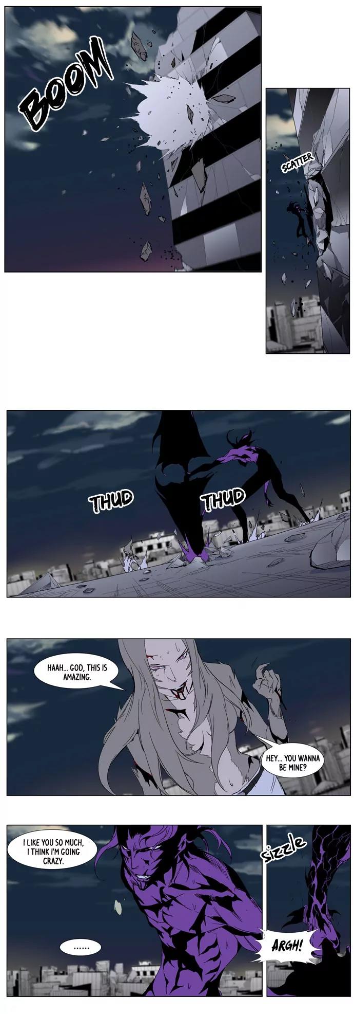 Noblesse Chapter 276 page 19 - Chapter 276: Ep.276