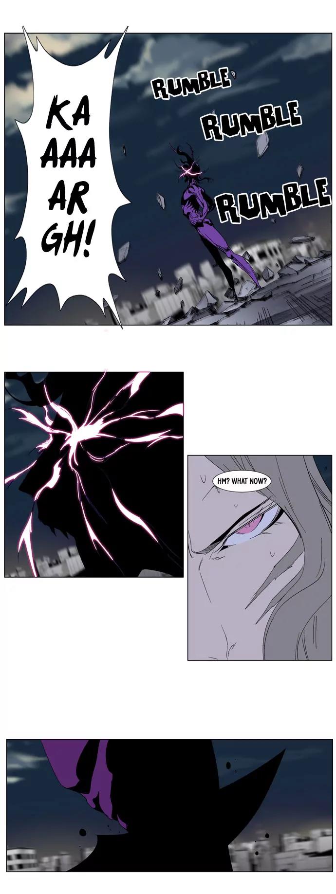Noblesse Chapter 276 page 20 - Chapter 276: Ep.276