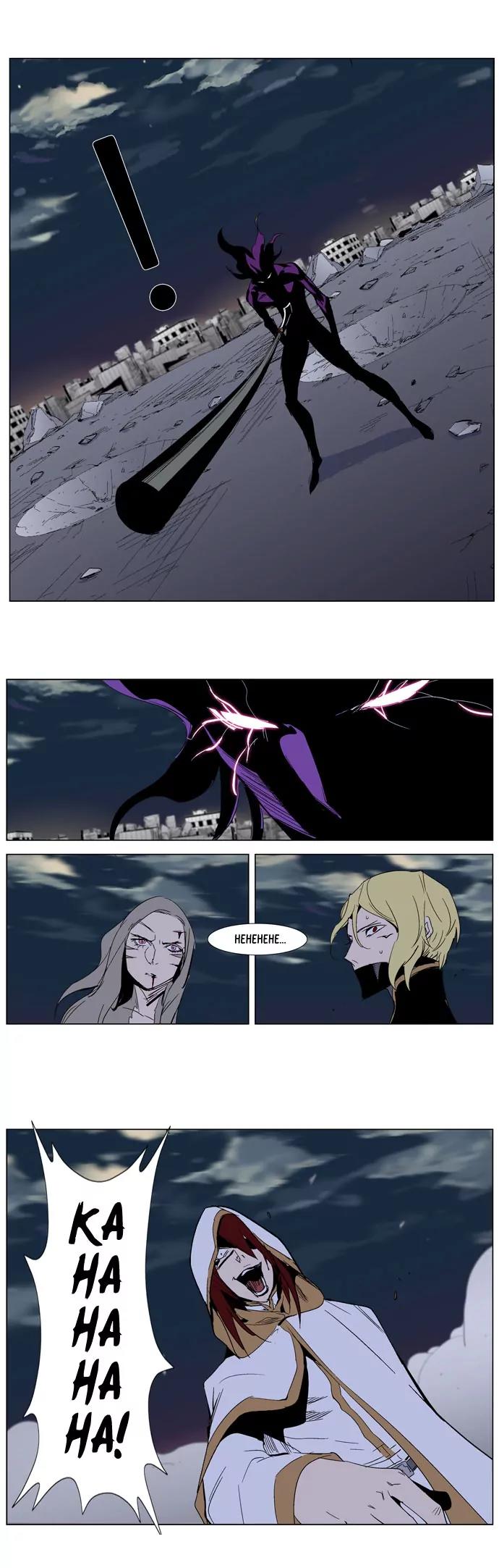 Noblesse Chapter 276 page 21 - Chapter 276: Ep.276