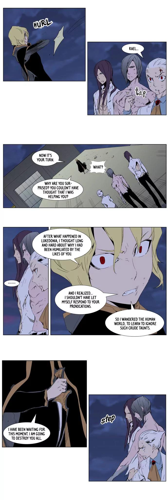 Noblesse Chapter 276 page 3 - Chapter 276: Ep.276