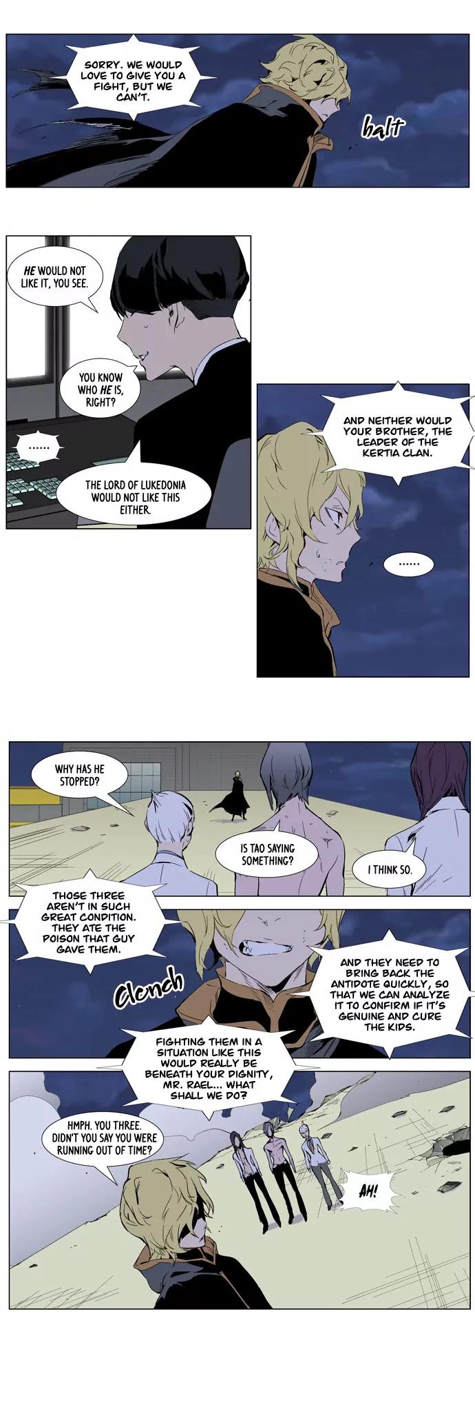 Noblesse Chapter 276 page 4 - Chapter 276: Ep.276