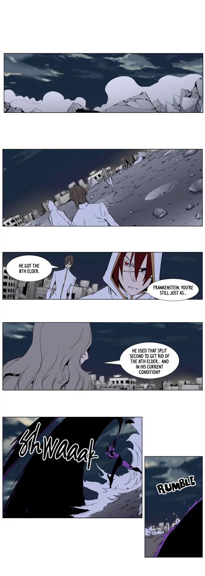 Noblesse Chapter 276 page 5 - Chapter 276: Ep.276