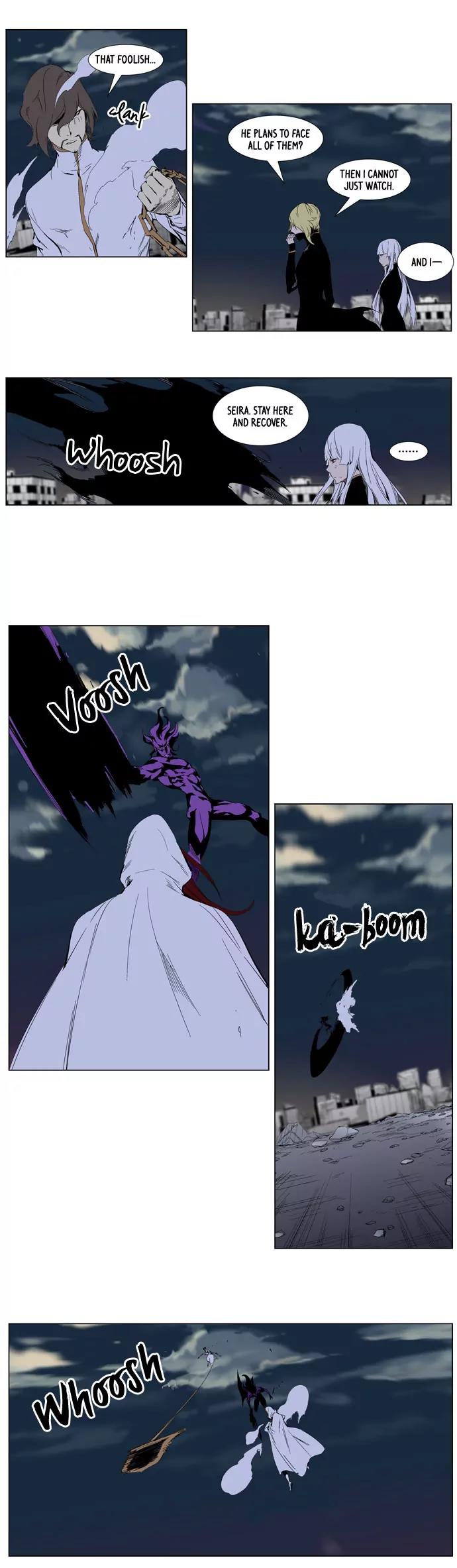 Noblesse Chapter 276 page 7 - Chapter 276: Ep.276