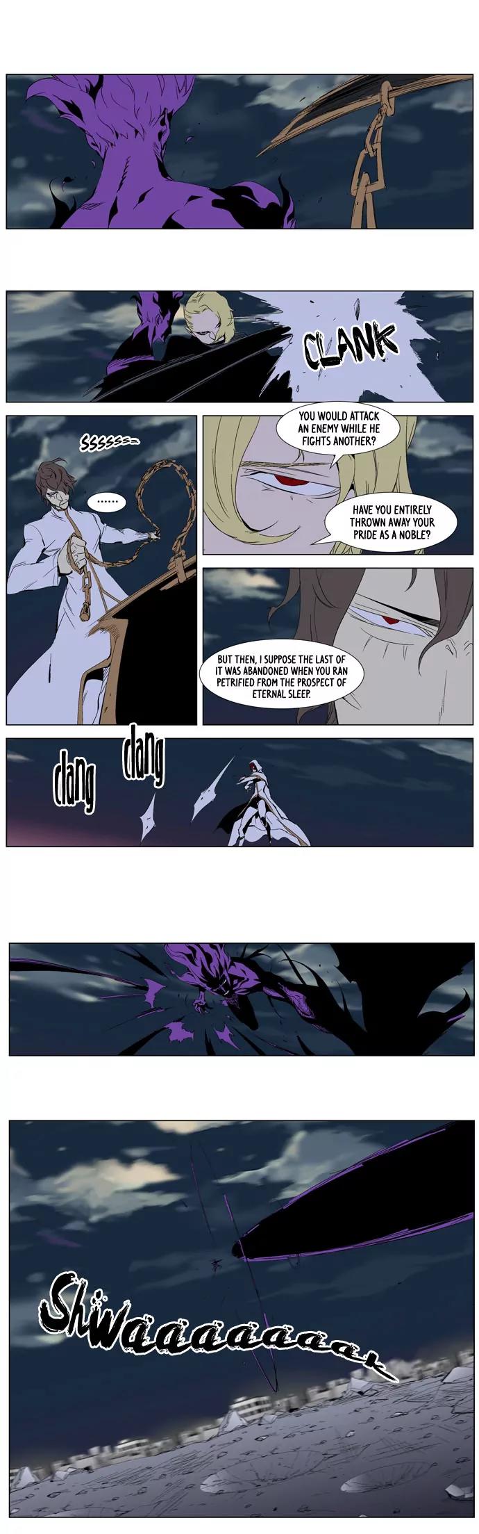 Noblesse Chapter 276 page 8 - Chapter 276: Ep.276