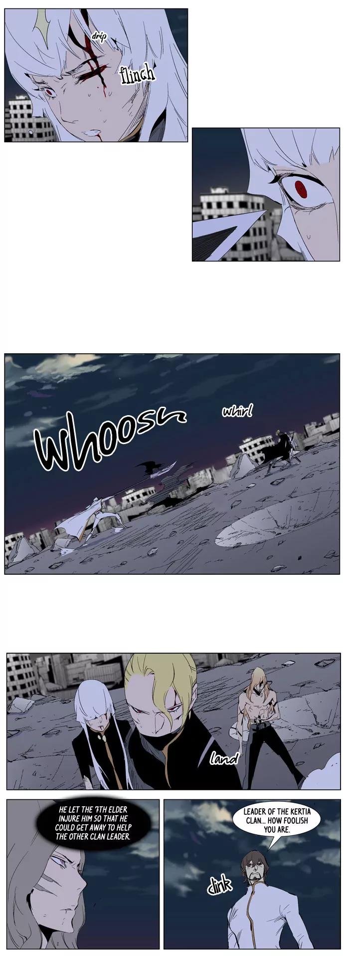 Noblesse Chapter 277 page 16 - Chapter 277: Ep.277